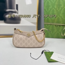 Gucci Hobo Bags